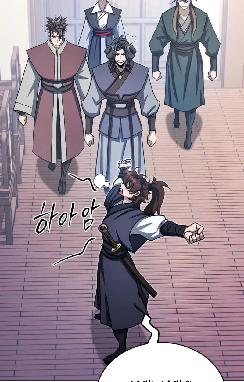 The Misfit of the Martial World — Chapter 37 — page 130
