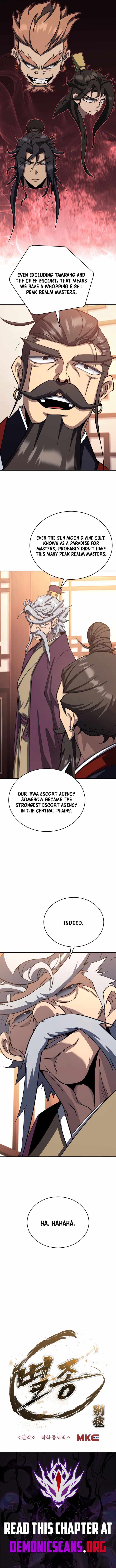 The Misfit of the Martial World — Chapter 38 — page 15