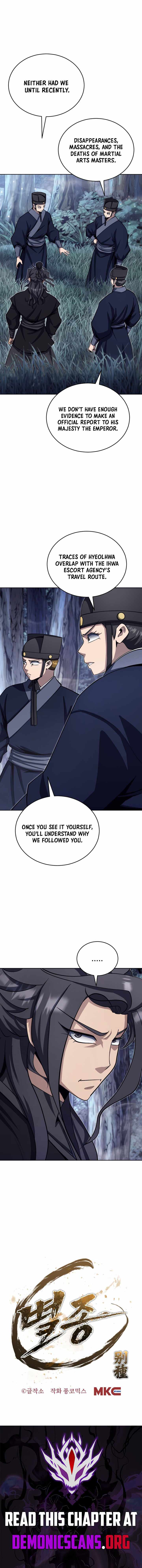 The Misfit of the Martial World — Chapter 39 — page 17