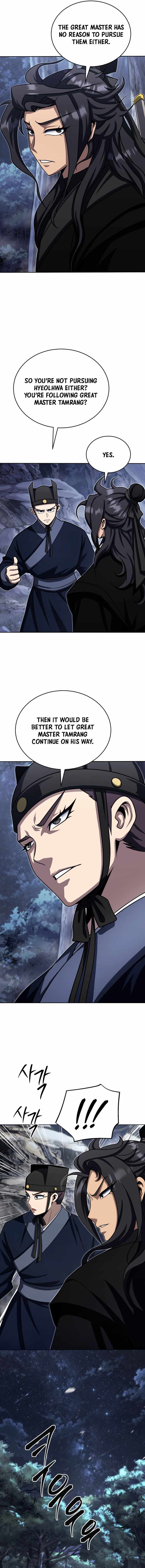 The Misfit of the Martial World — Chapter 40 — page 6