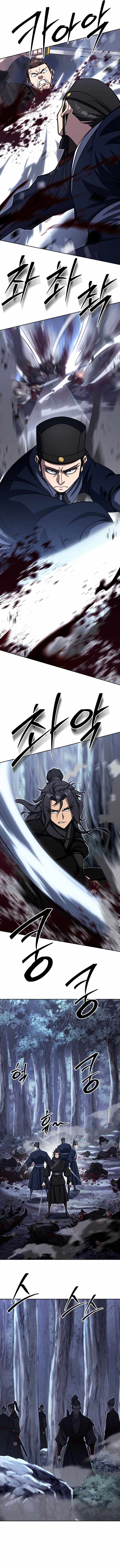 The Misfit of the Martial World — Chapter 40 — page 10