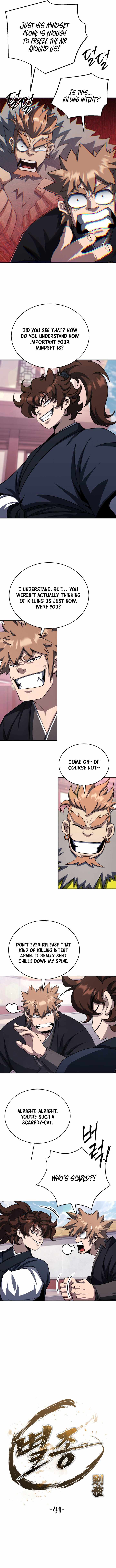 The Misfit of the Martial World — Chapter 41 — page 6
