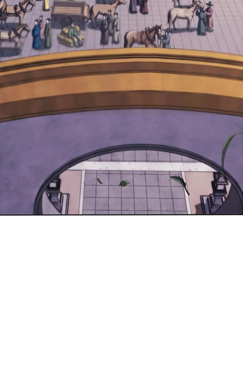 The Misfit of the Martial World — Chapter 42 — page 4
