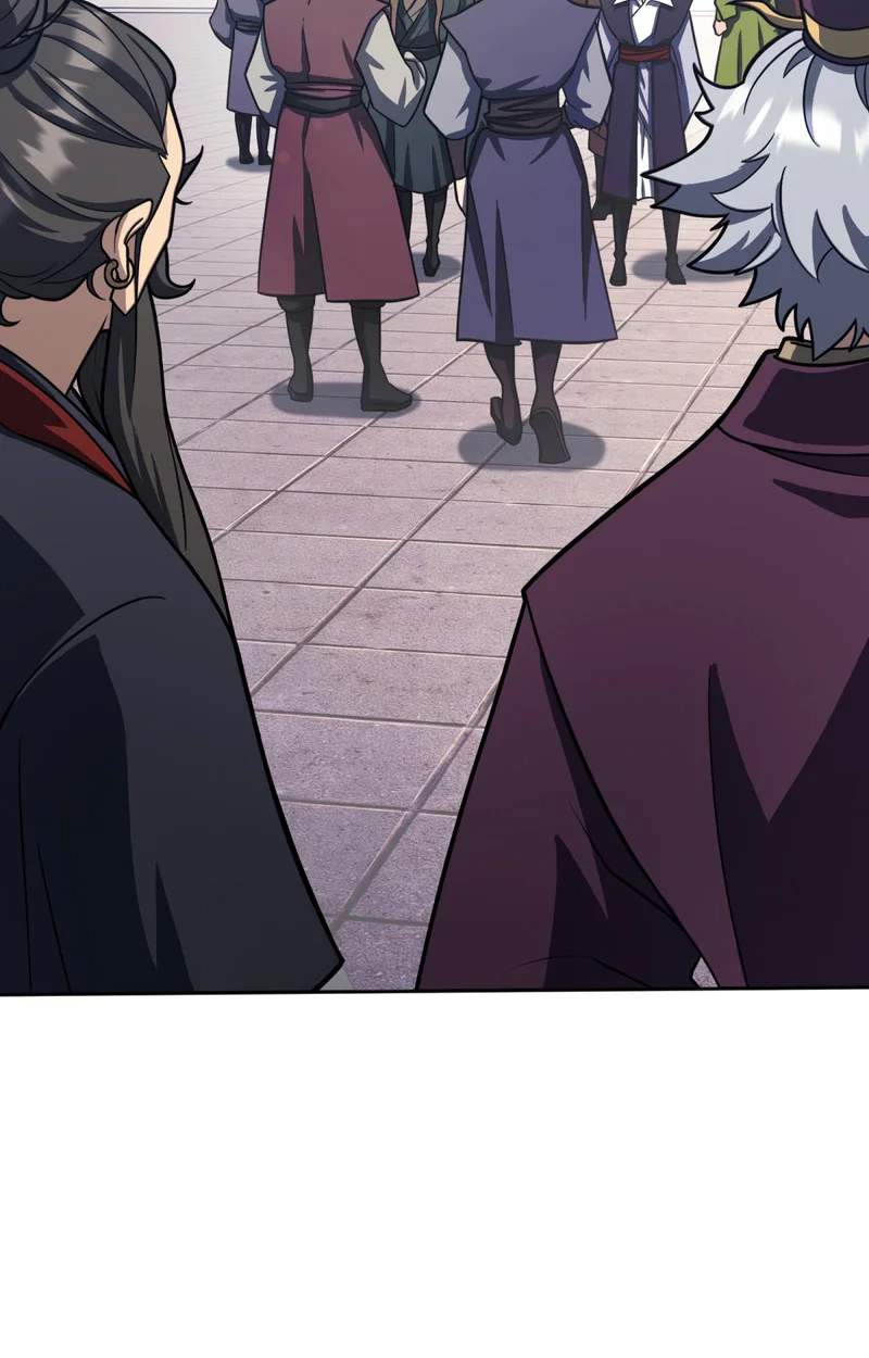 The Misfit of the Martial World — Chapter 42 — page 6