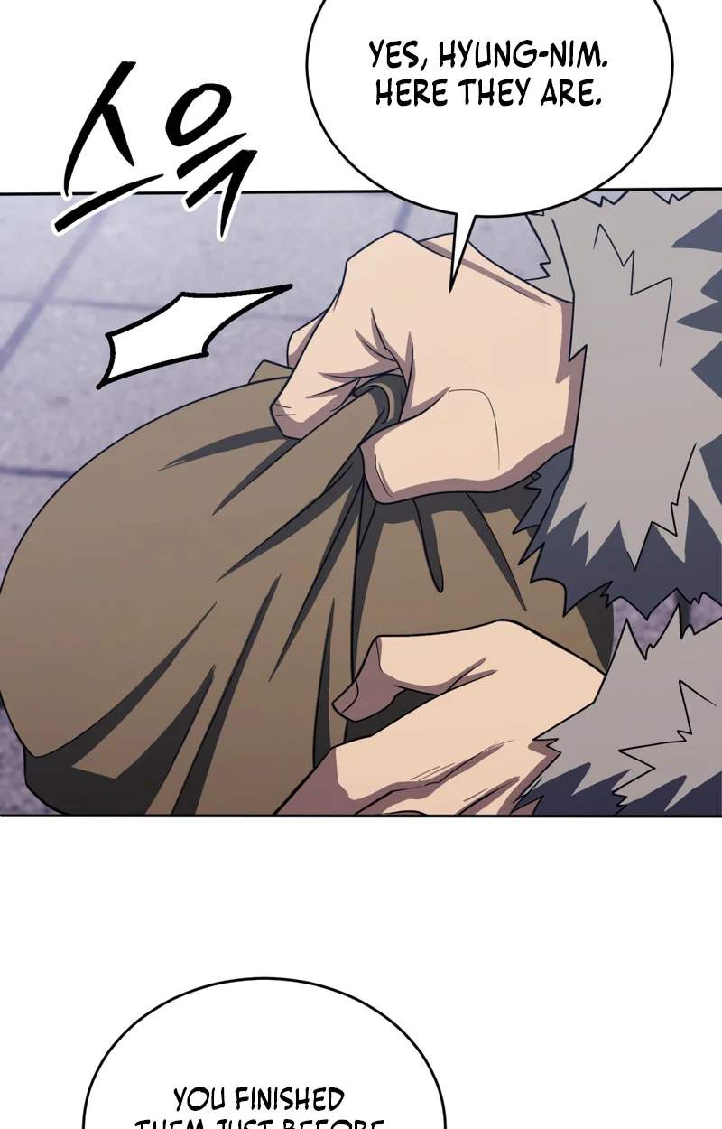 The Misfit of the Martial World — Chapter 42 — page 17