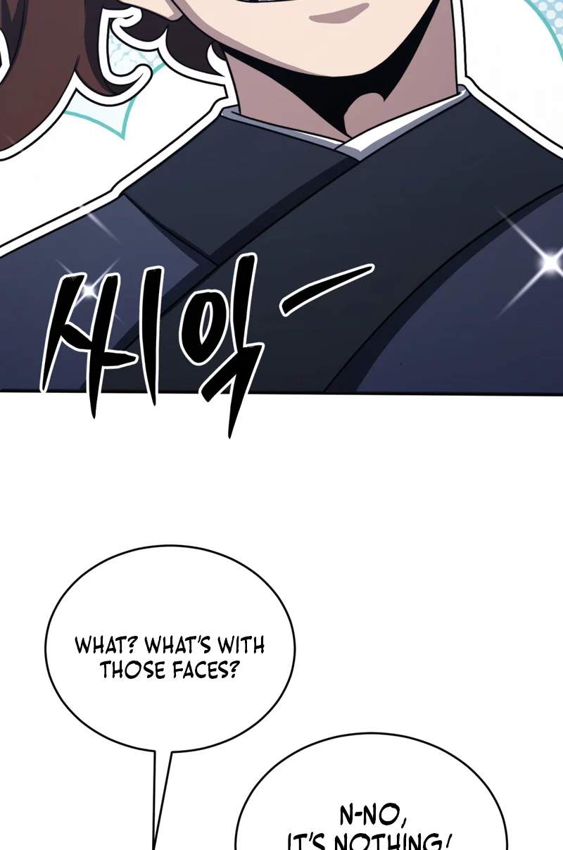 The Misfit of the Martial World — Chapter 42 — page 24