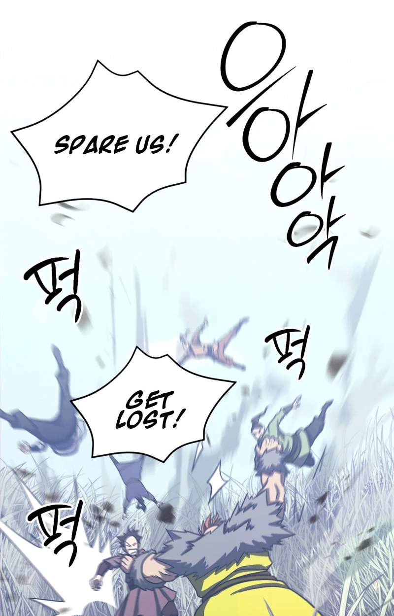 The Misfit of the Martial World — Chapter 42 — page 45