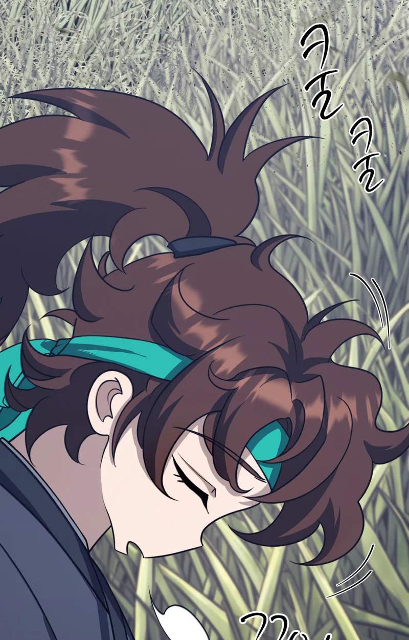 The Misfit of the Martial World — Chapter 42 — page 53