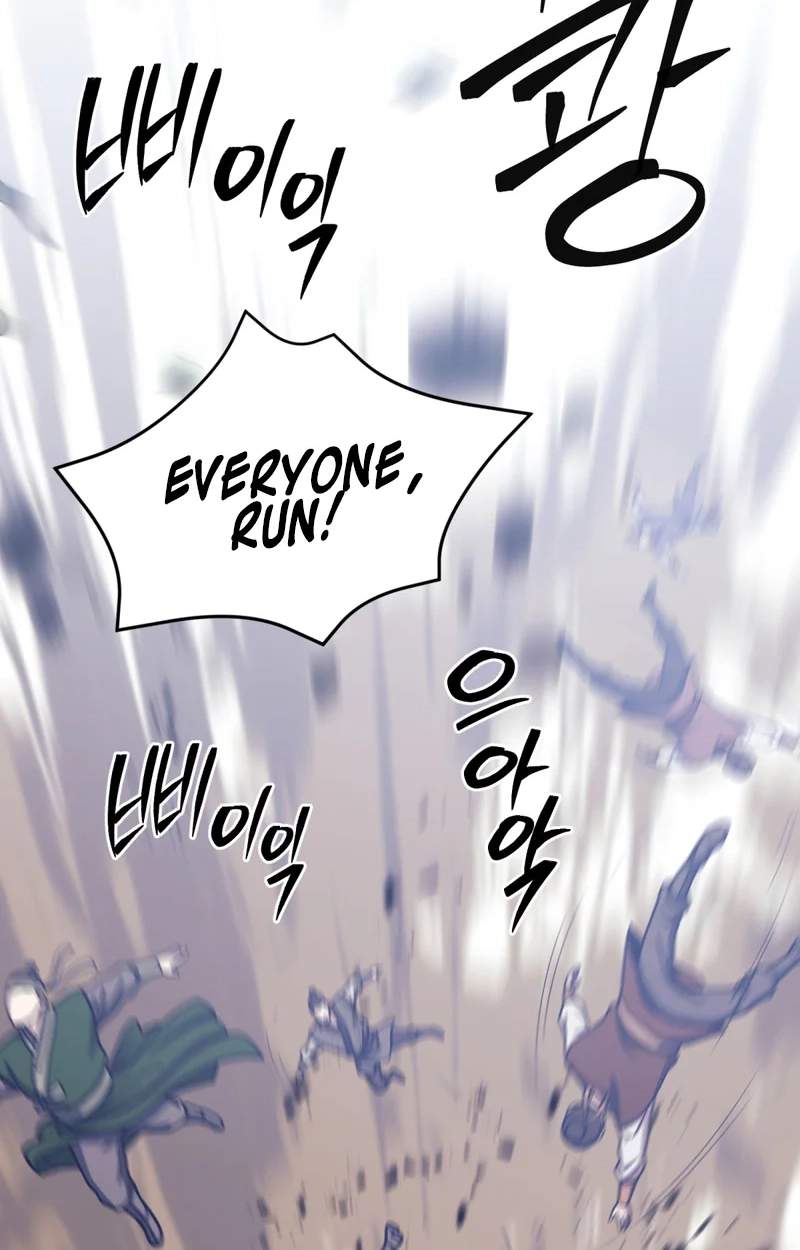 The Misfit of the Martial World — Chapter 42 — page 56