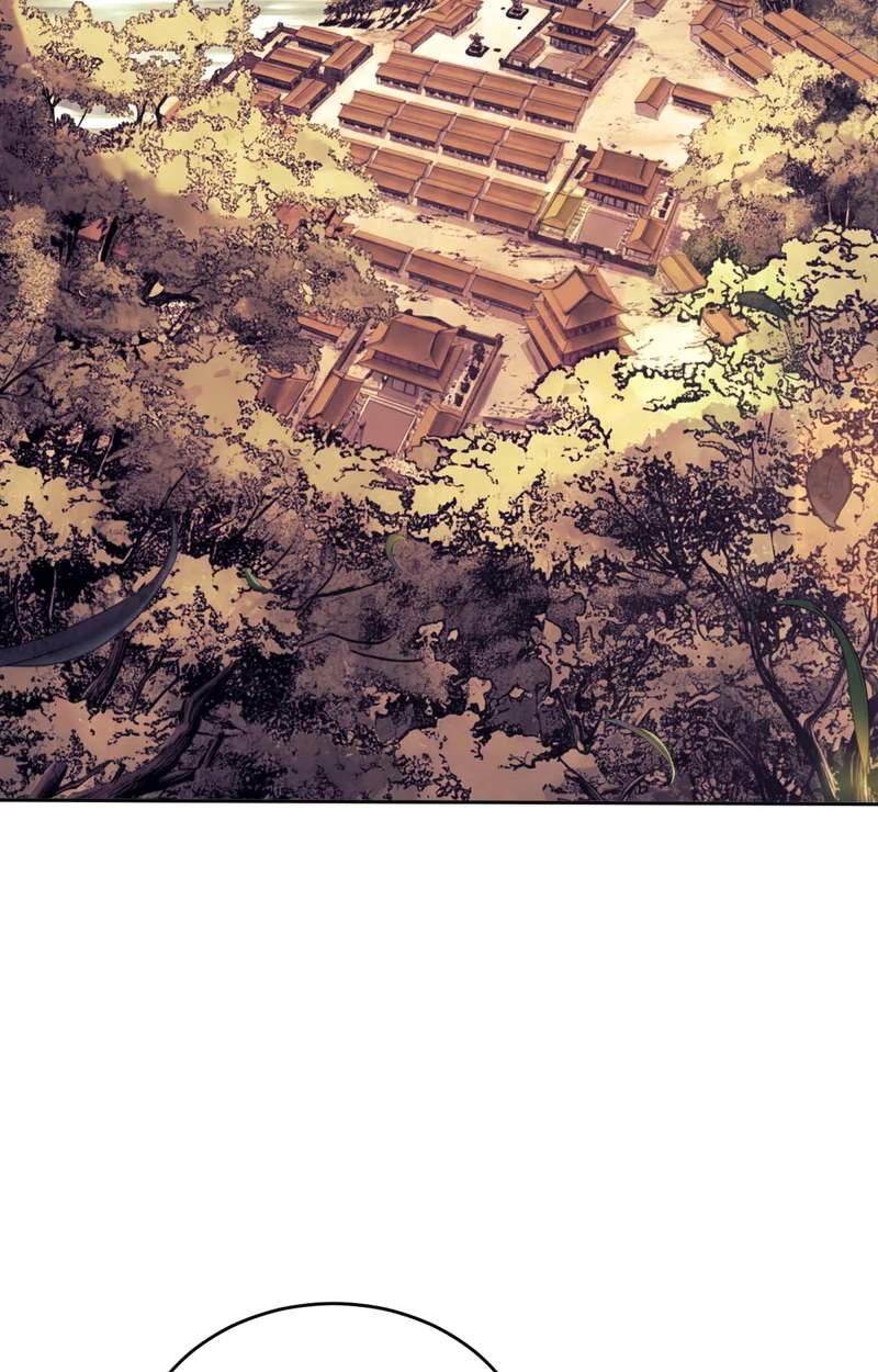 The Misfit of the Martial World — Chapter 42 — page 62