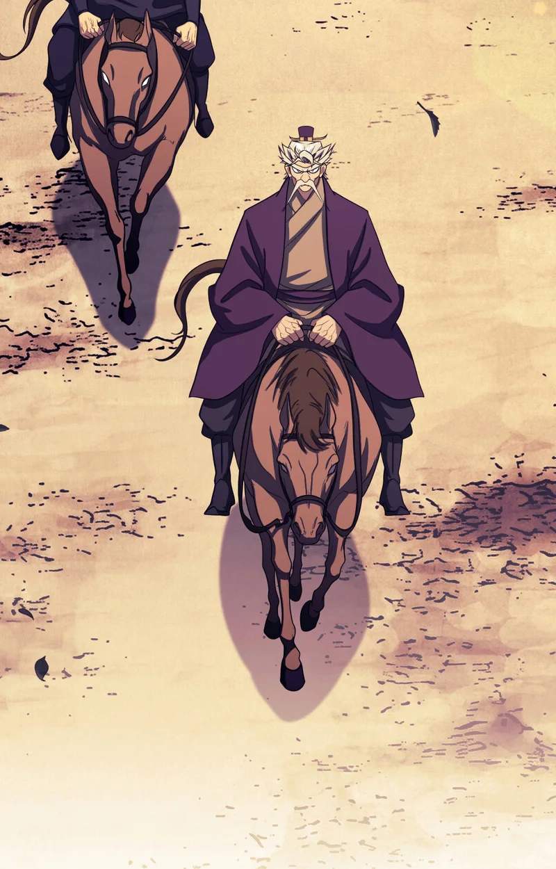 The Misfit of the Martial World — Chapter 42 — page 65