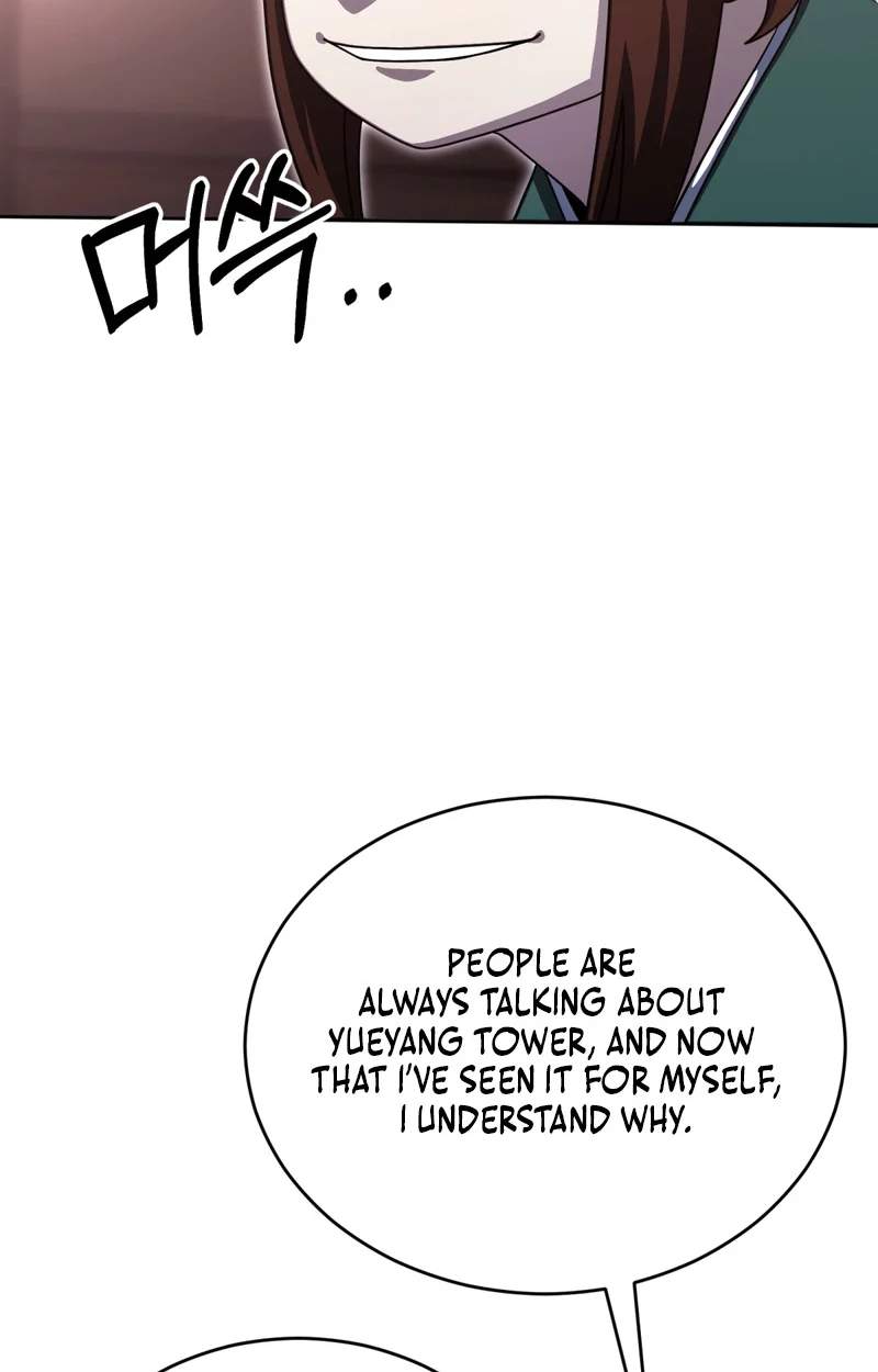 The Misfit of the Martial World — Chapter 42 — page 79