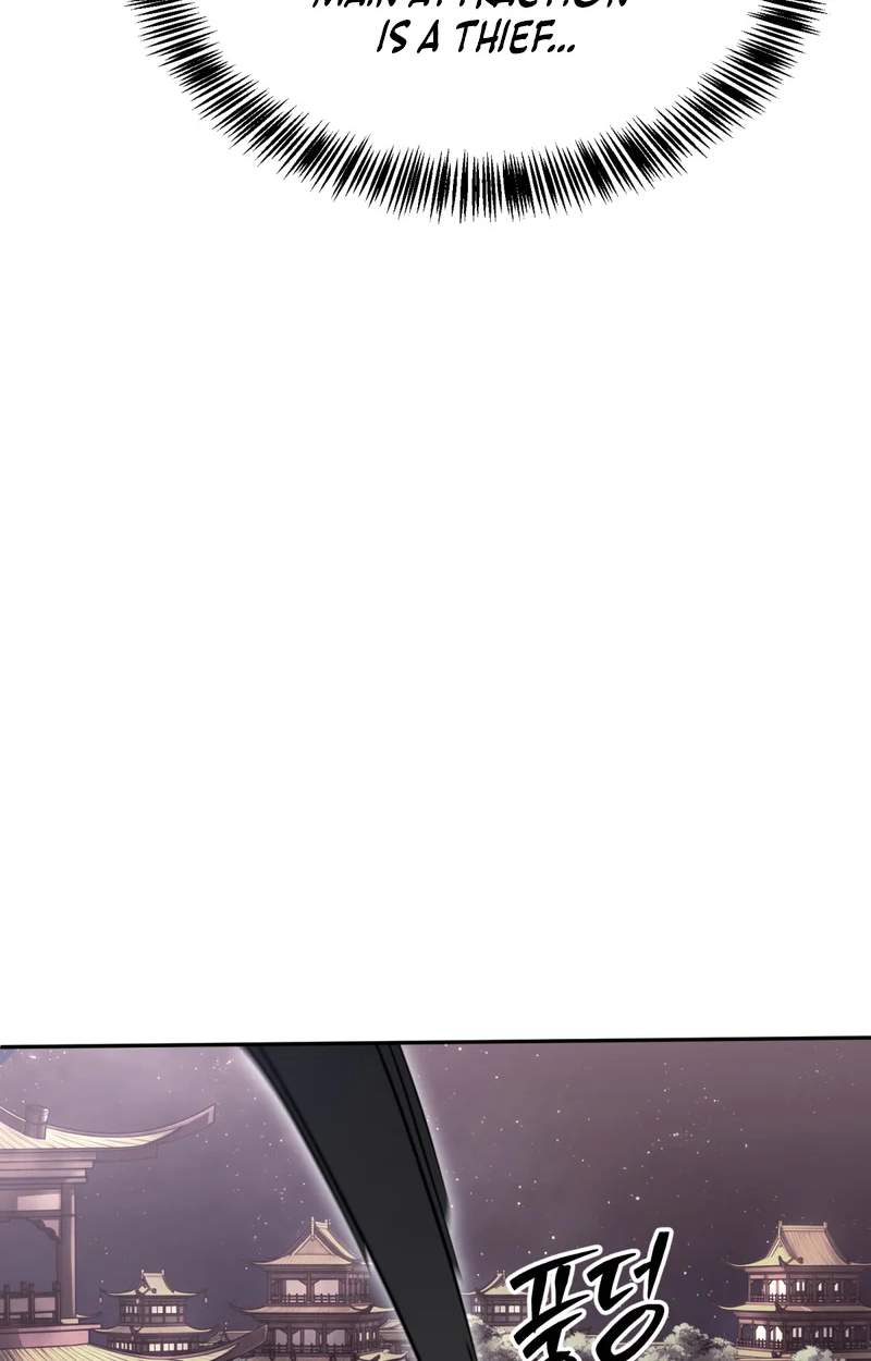 The Misfit of the Martial World — Chapter 42 — page 91