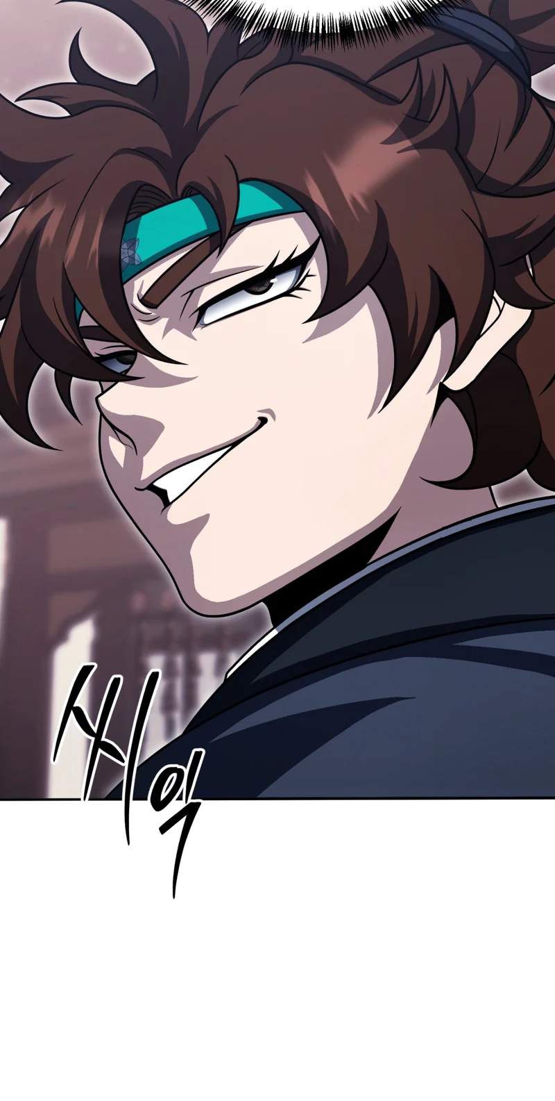 The Misfit of the Martial World — Chapter 42 — page 94