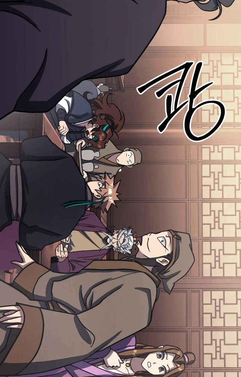 The Misfit of the Martial World — Chapter 42 — page 102