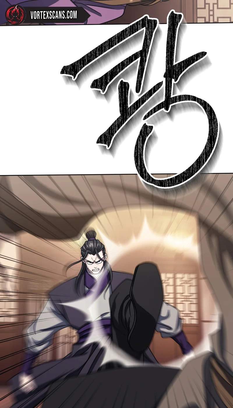 The Misfit of the Martial World — Chapter 42 — page 103