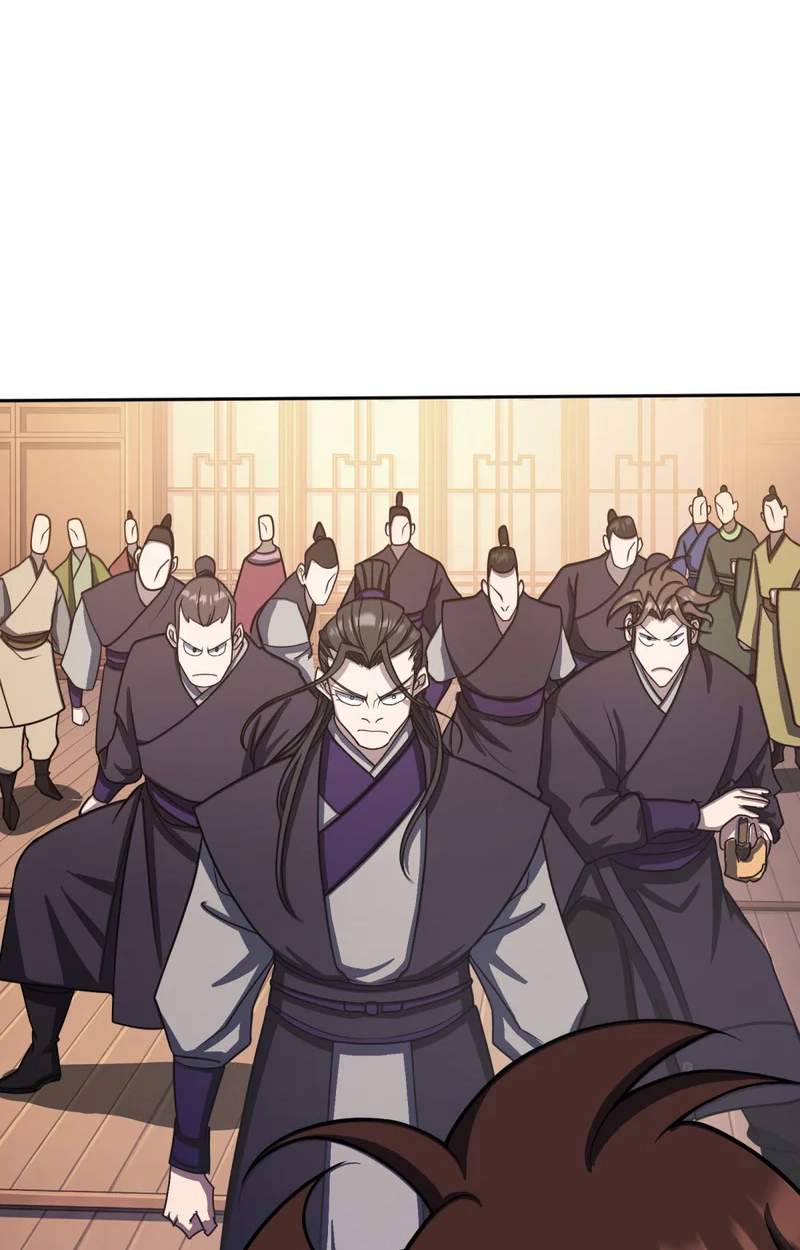 The Misfit of the Martial World — Chapter 42 — page 107