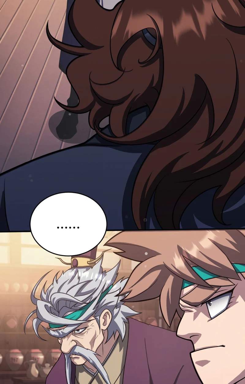 The Misfit of the Martial World — Chapter 42 — page 108