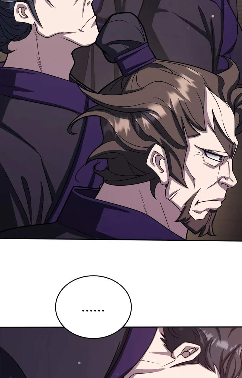 The Misfit of the Martial World — Chapter 42 — page 111