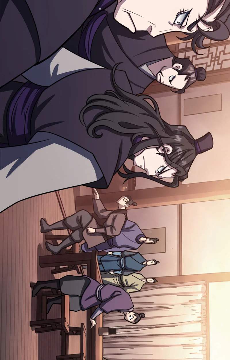 The Misfit of the Martial World — Chapter 42 — page 112