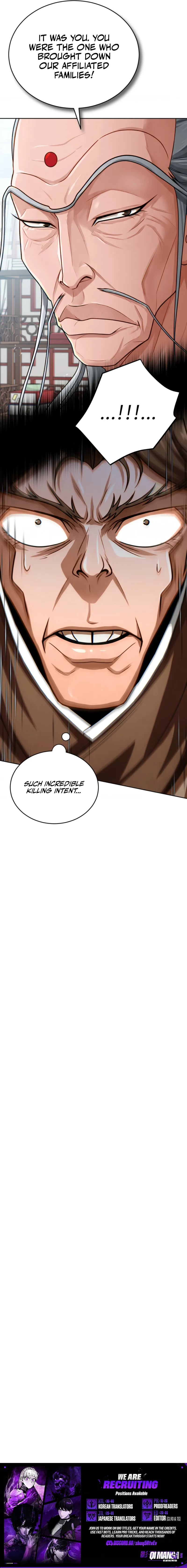 The Misfit of the Martial World — Chapter 7 — page 12
