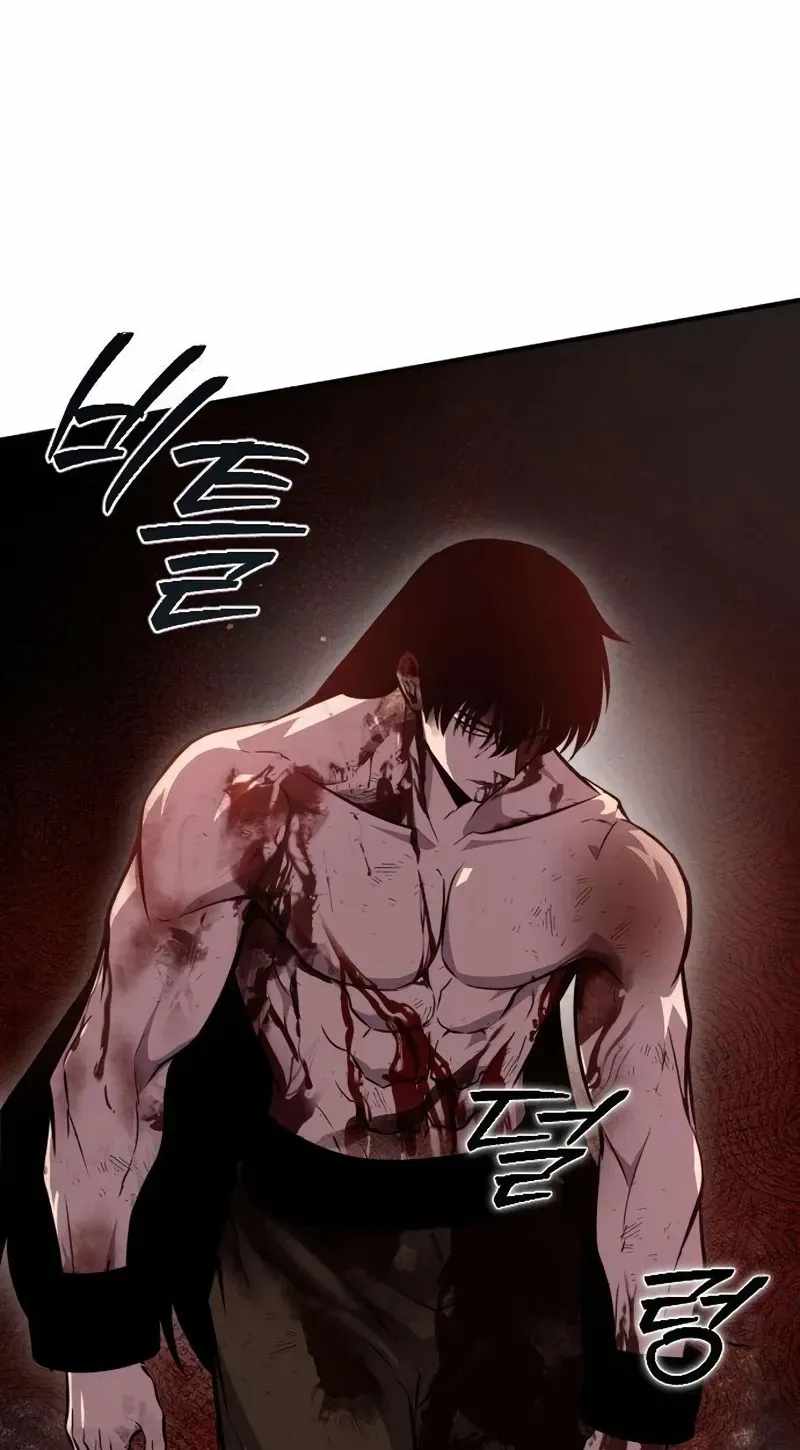 A Dragon Lives in Kunlun — Chapter 11 — page 47