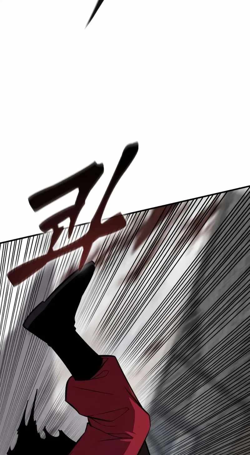 A Dragon Lives in Kunlun — Chapter 11 — page 90