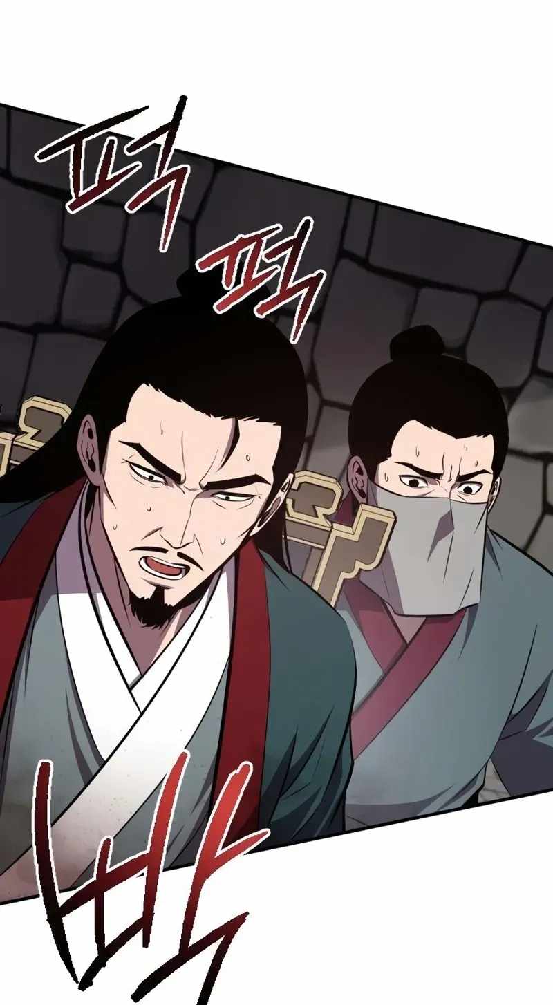 A Dragon Lives in Kunlun — Chapter 11 — page 92