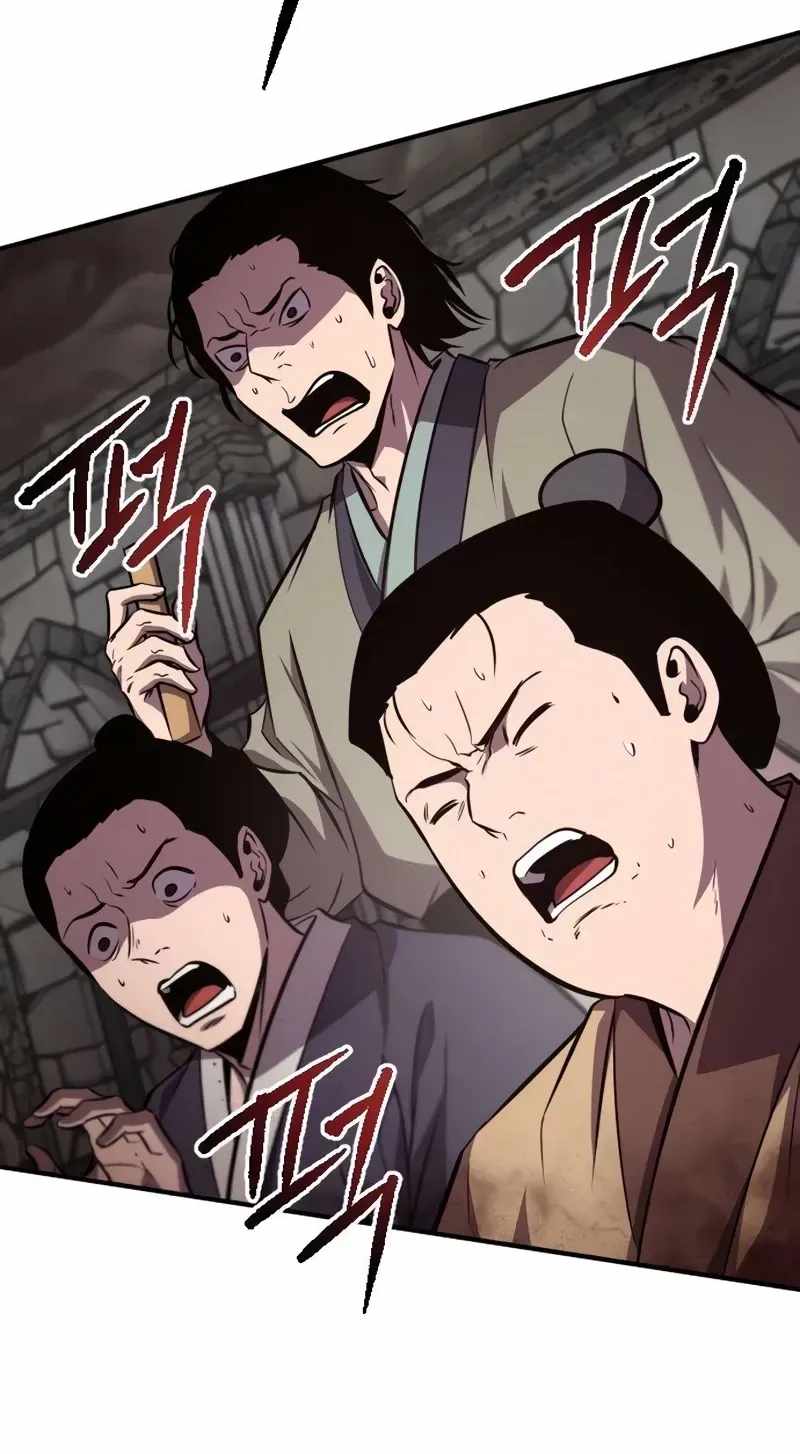 A Dragon Lives in Kunlun — Chapter 11 — page 93