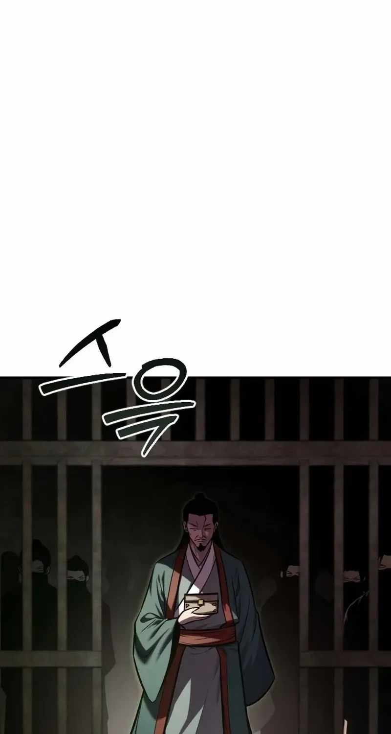 A Dragon Lives in Kunlun — Chapter 11 — page 138