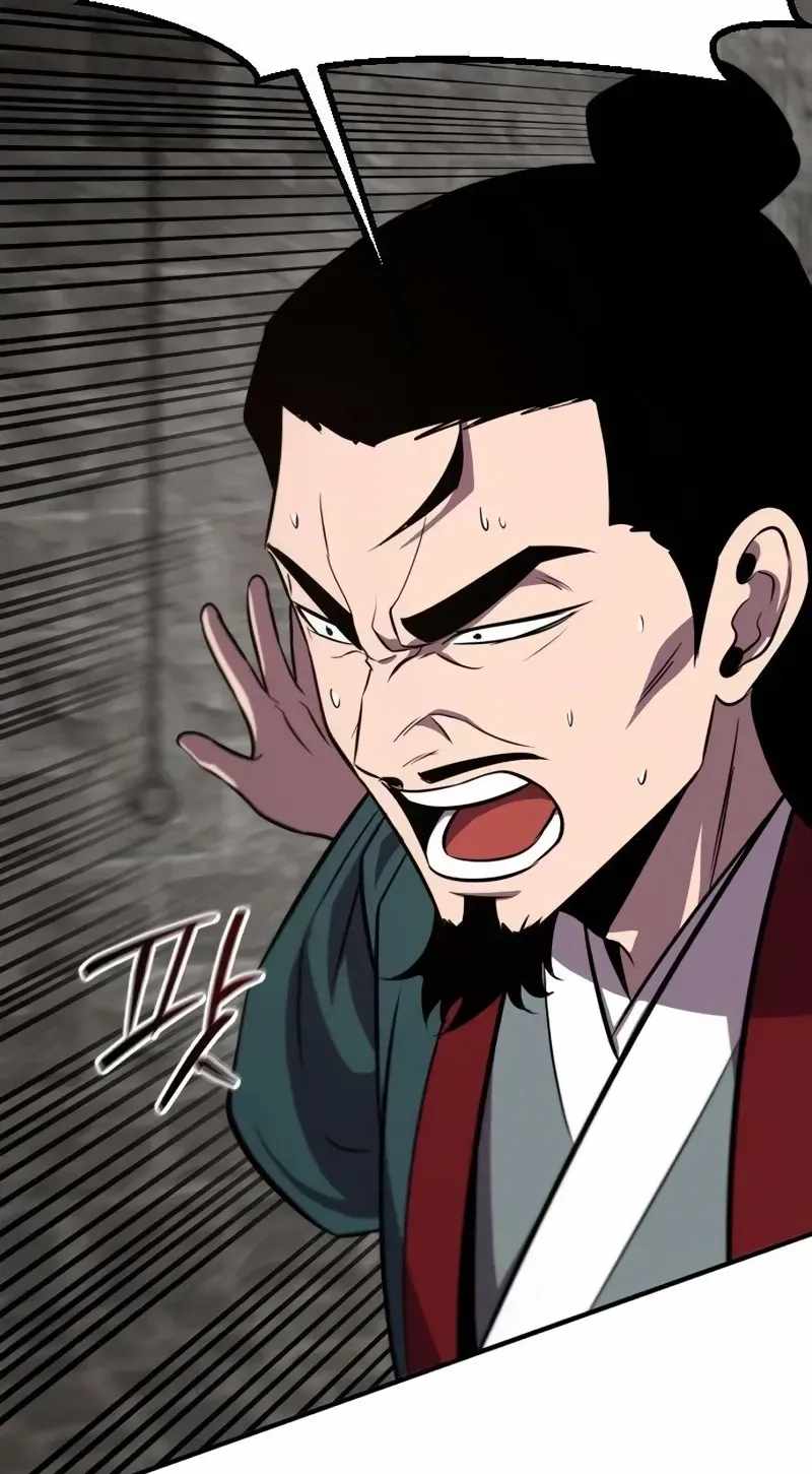 A Dragon Lives in Kunlun — Chapter 11 — page 158