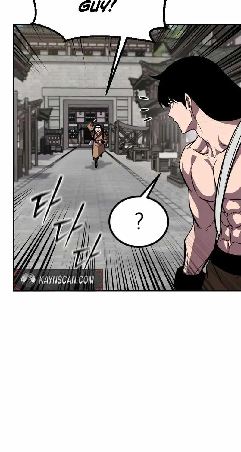 A Dragon Lives in Kunlun — Chapter 11 — page 201