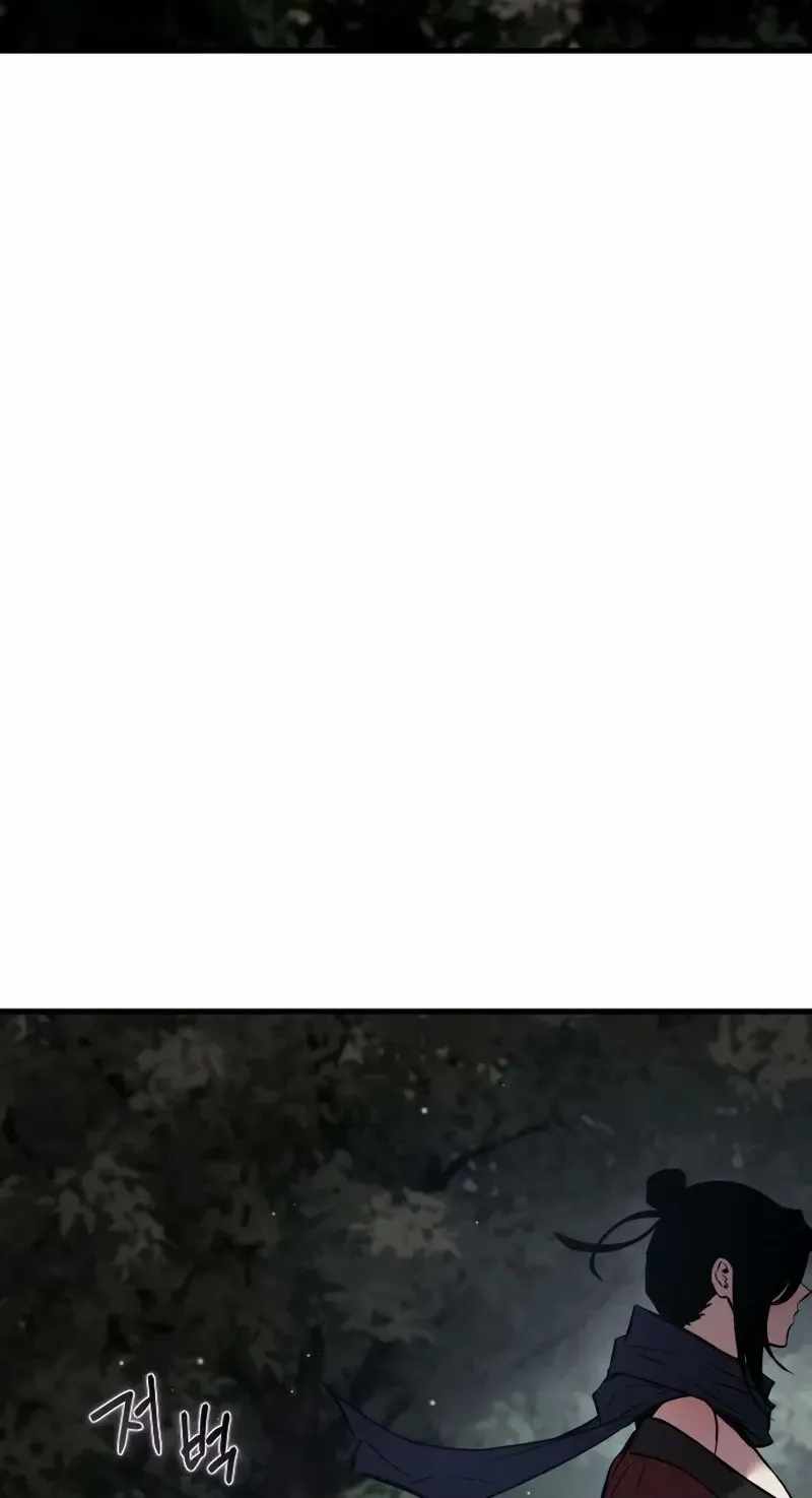 A Dragon Lives in Kunlun — Chapter 11 — page 215
