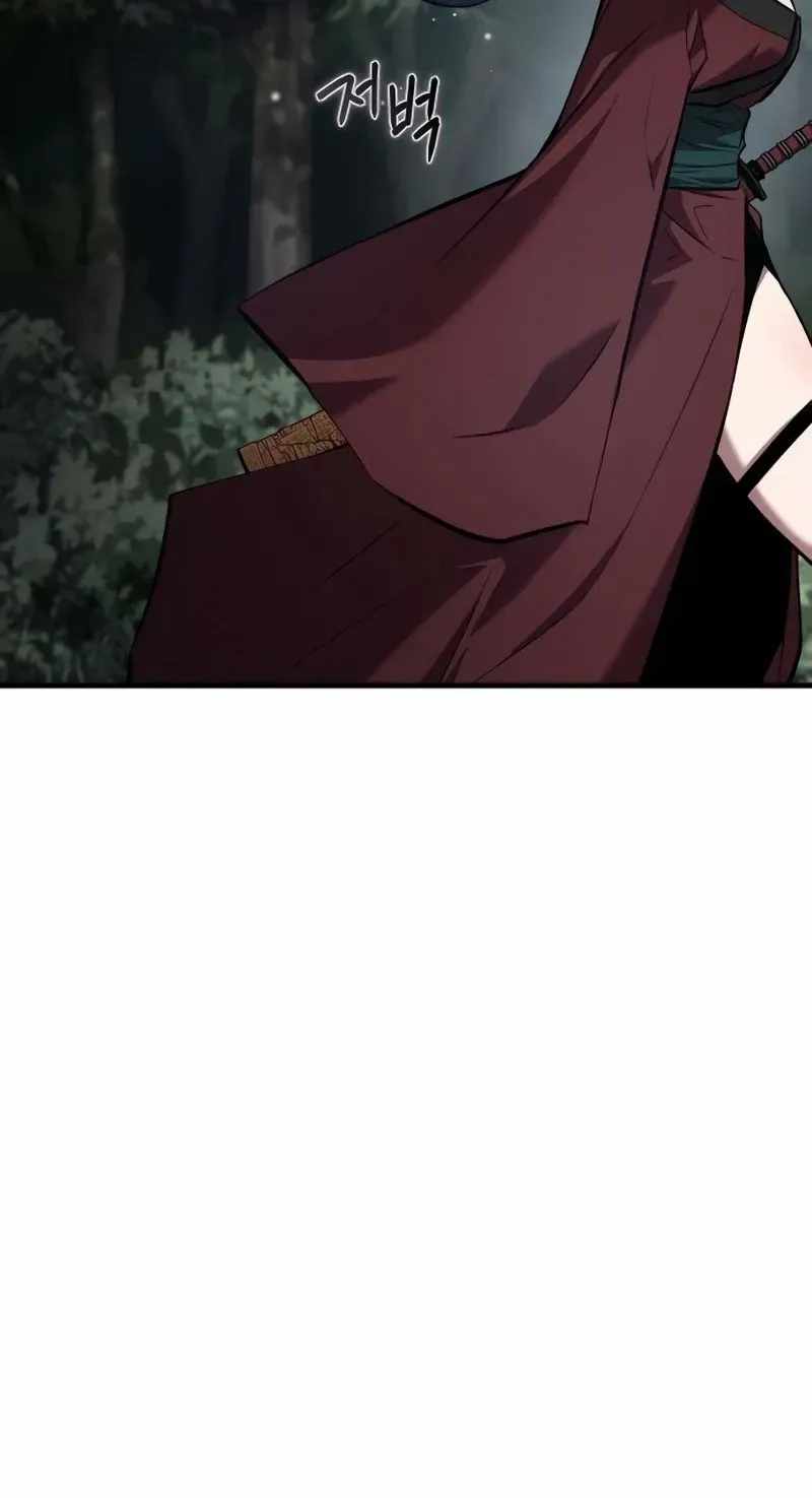 A Dragon Lives in Kunlun — Chapter 11 — page 216