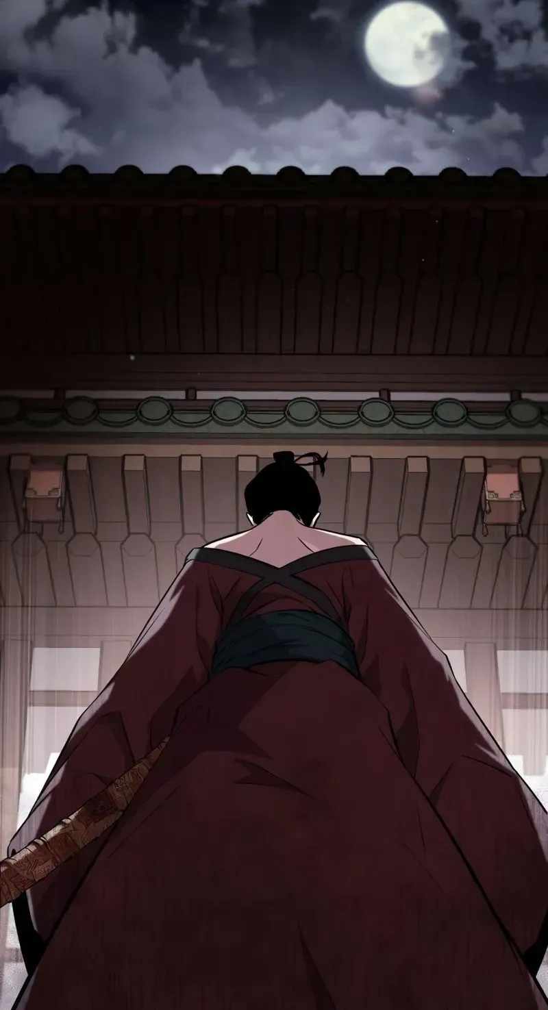 A Dragon Lives in Kunlun — Chapter 11 — page 218
