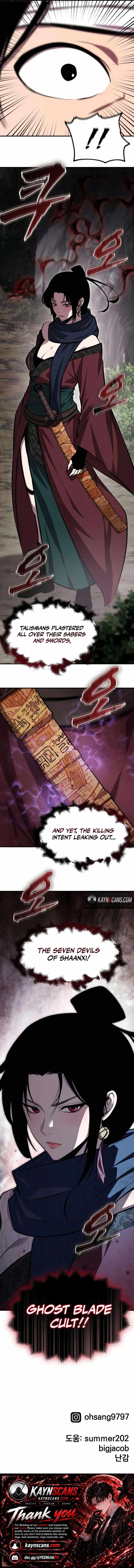A Dragon Lives in Kunlun — Chapter 13 — page 18