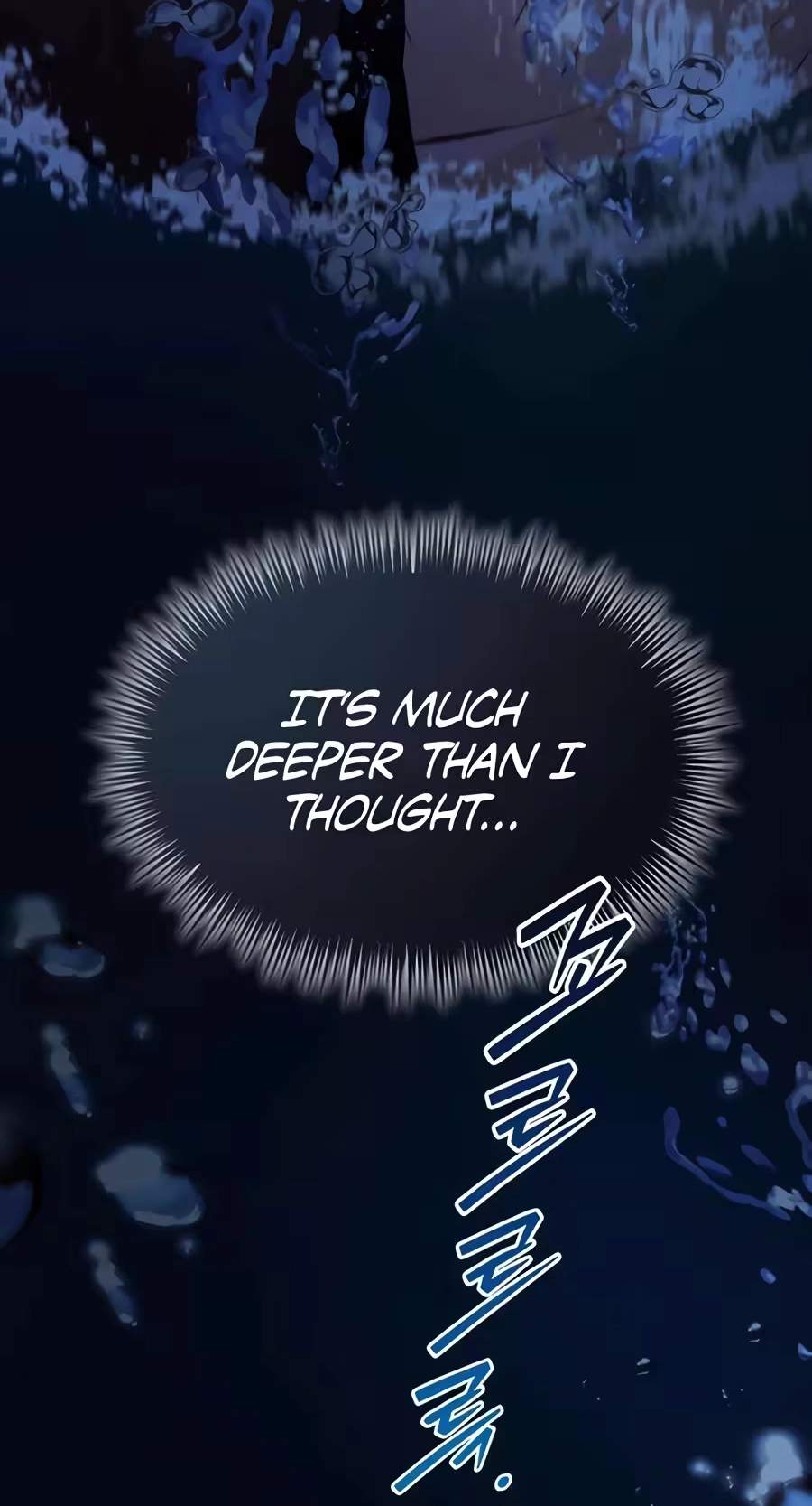 A Dragon Lives in Kunlun — Chapter 17 — page 11