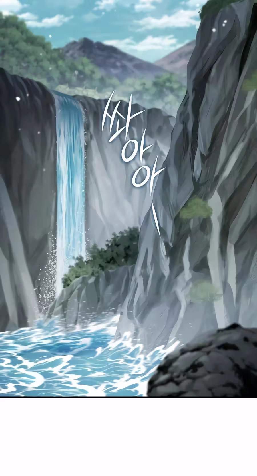A Dragon Lives in Kunlun — Chapter 17 — page 17