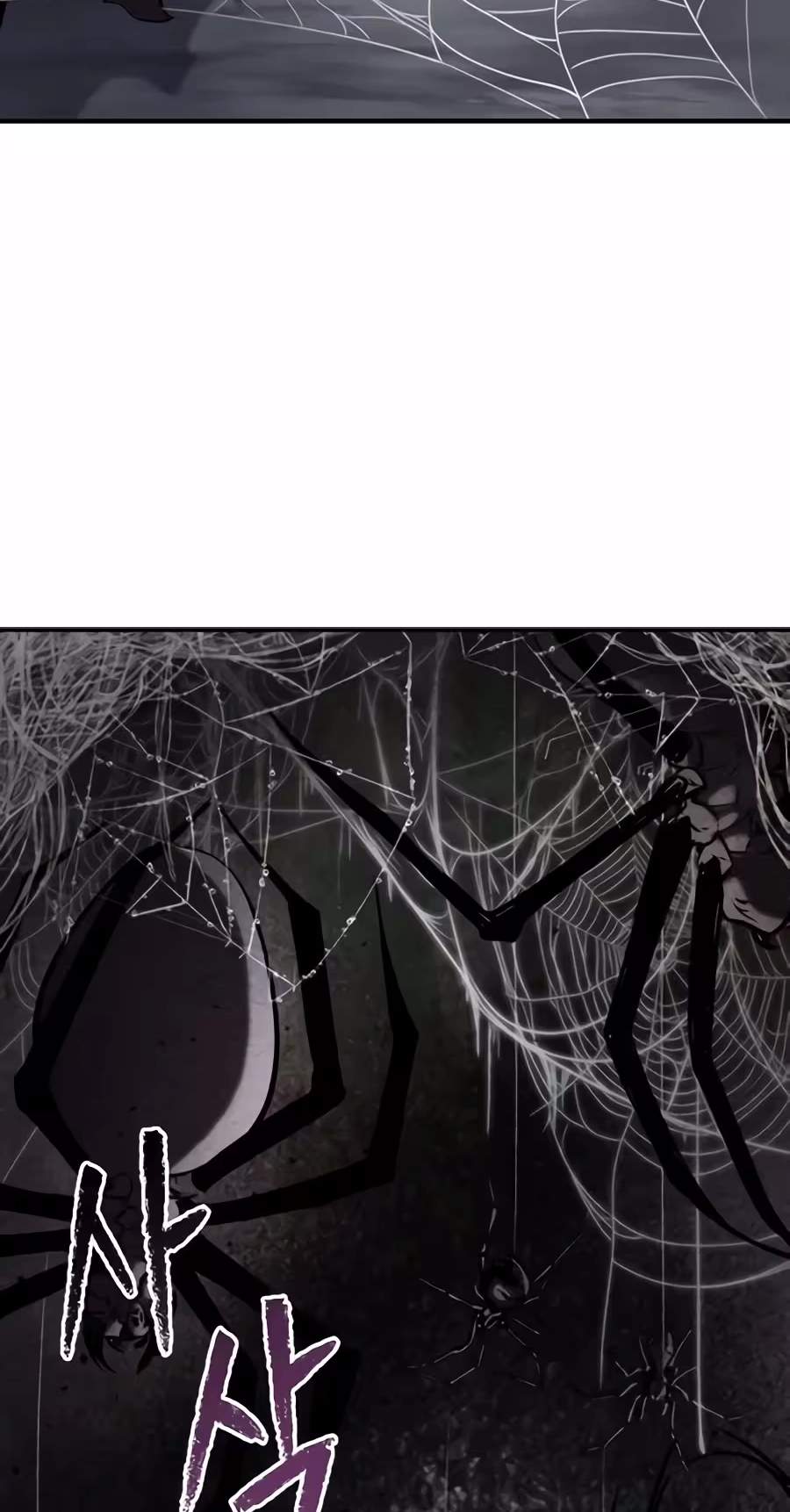 A Dragon Lives in Kunlun — Chapter 17 — page 37