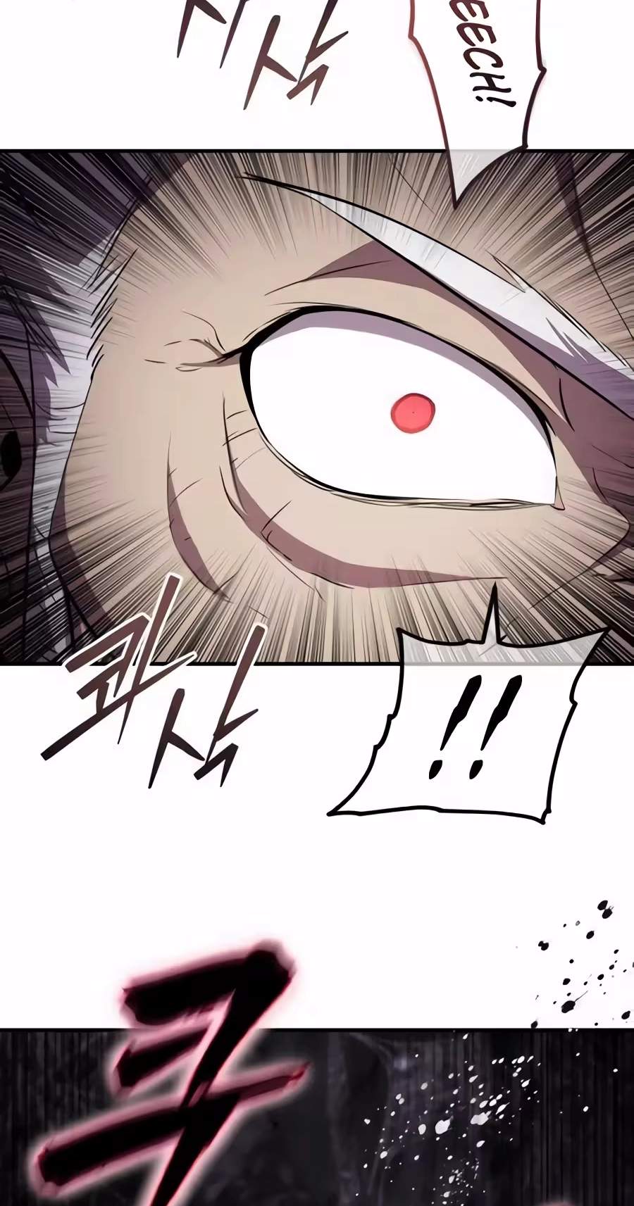 A Dragon Lives in Kunlun — Chapter 17 — page 44