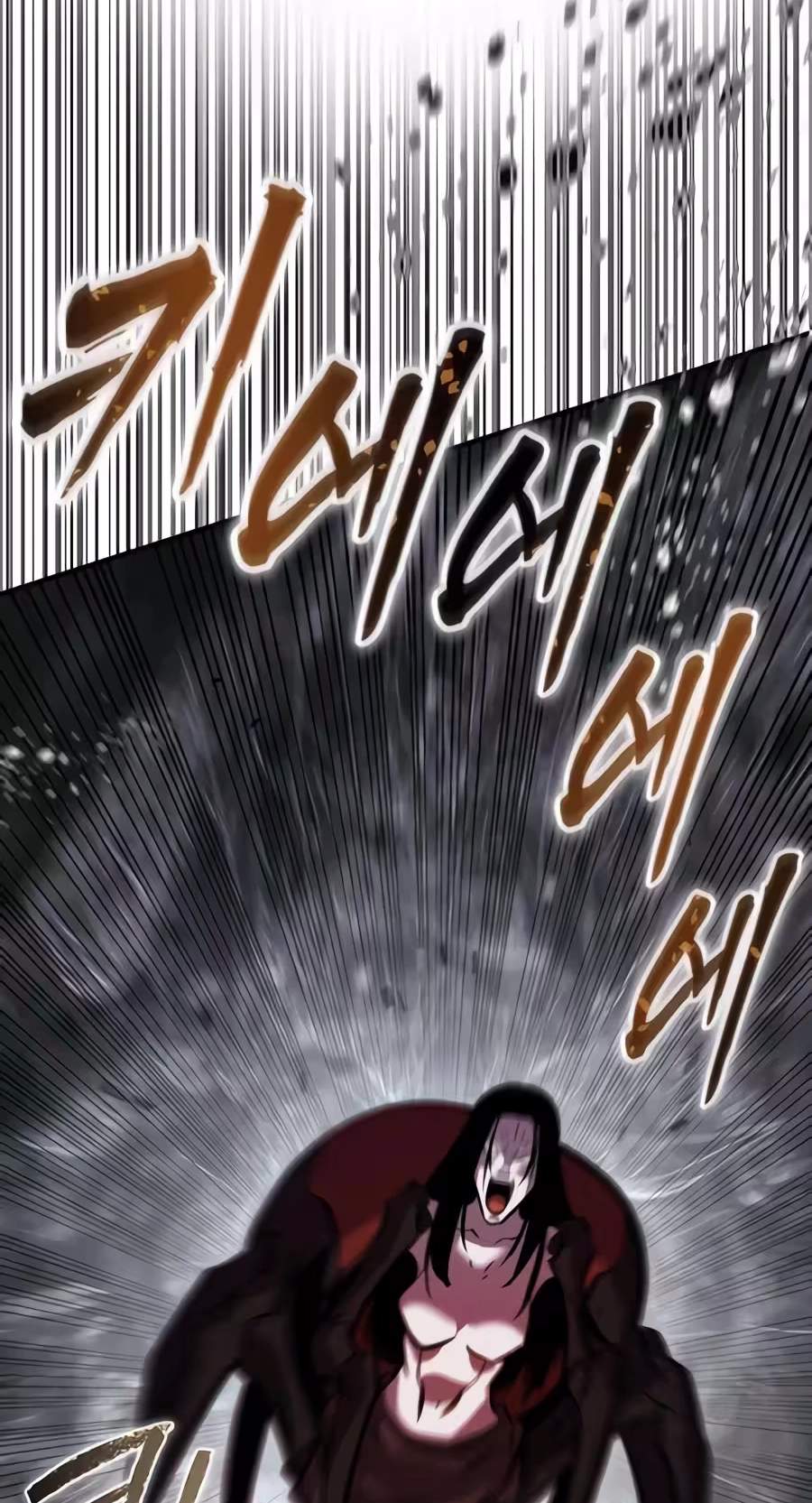 A Dragon Lives in Kunlun — Chapter 17 — page 49