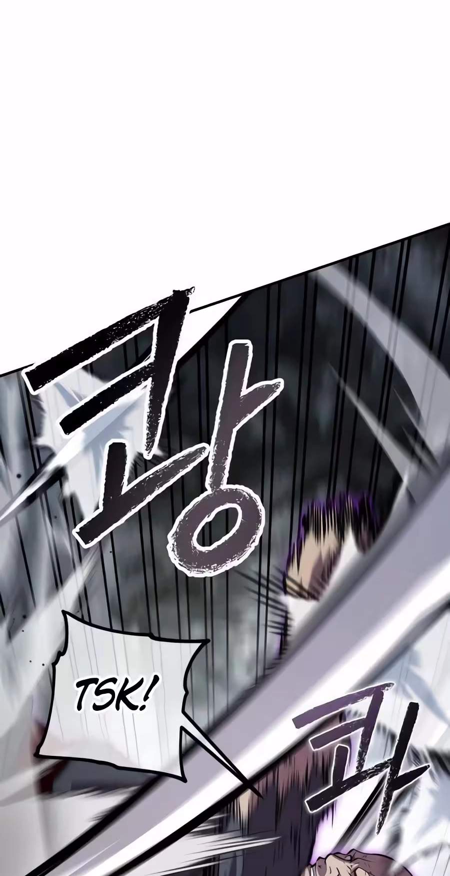 A Dragon Lives in Kunlun — Chapter 17 — page 59