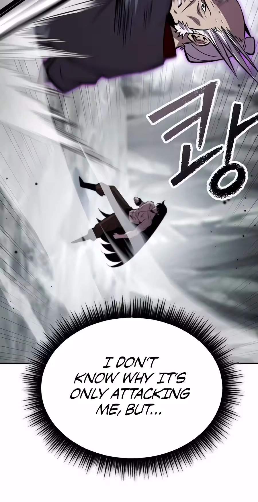 A Dragon Lives in Kunlun — Chapter 17 — page 60
