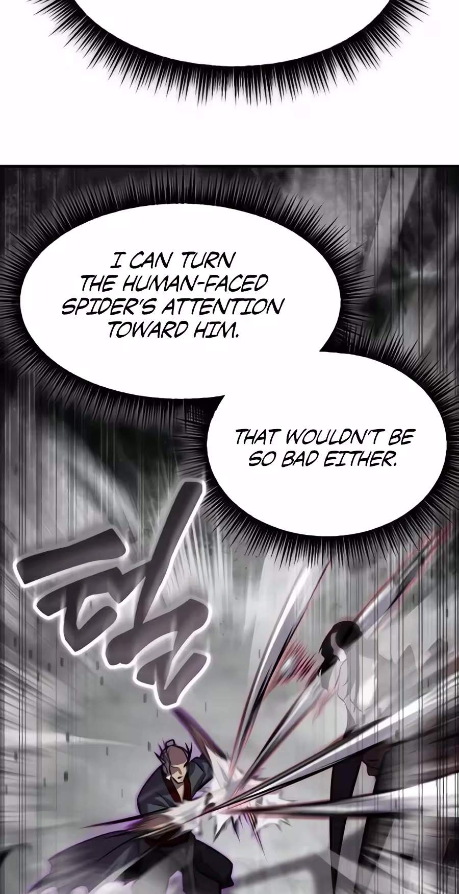 A Dragon Lives in Kunlun — Chapter 17 — page 66