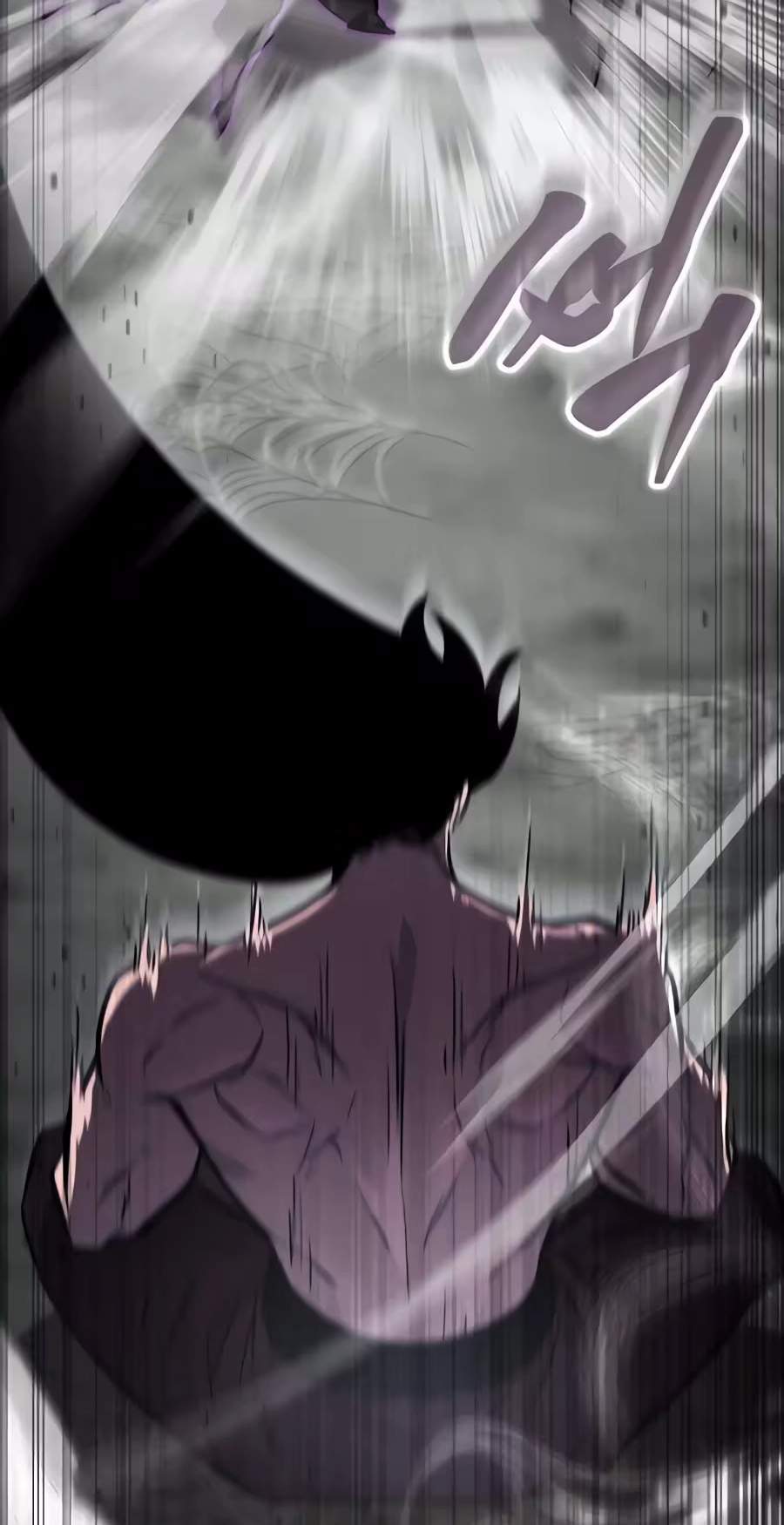 A Dragon Lives in Kunlun — Chapter 17 — page 67