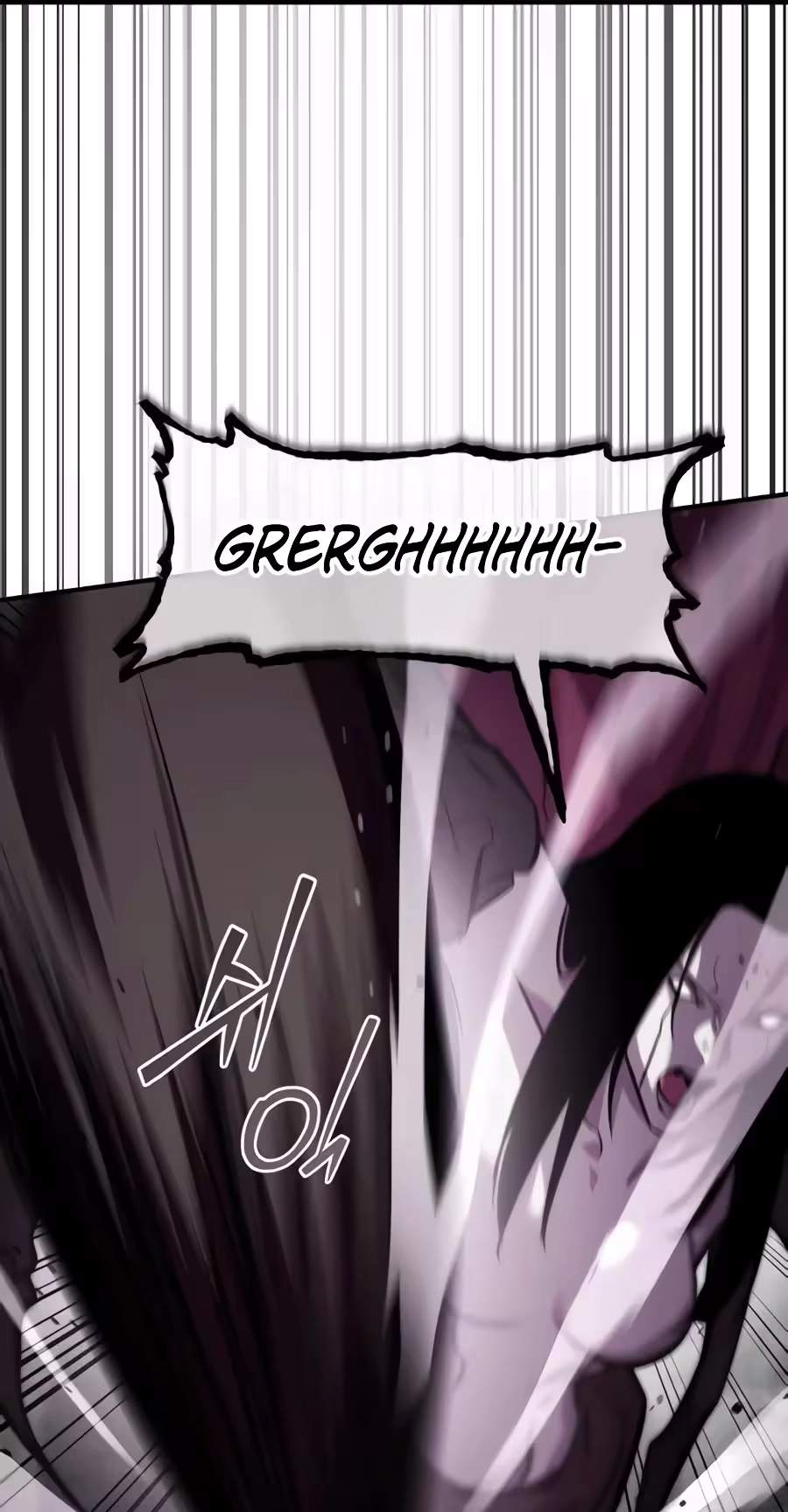 A Dragon Lives in Kunlun — Chapter 17 — page 86