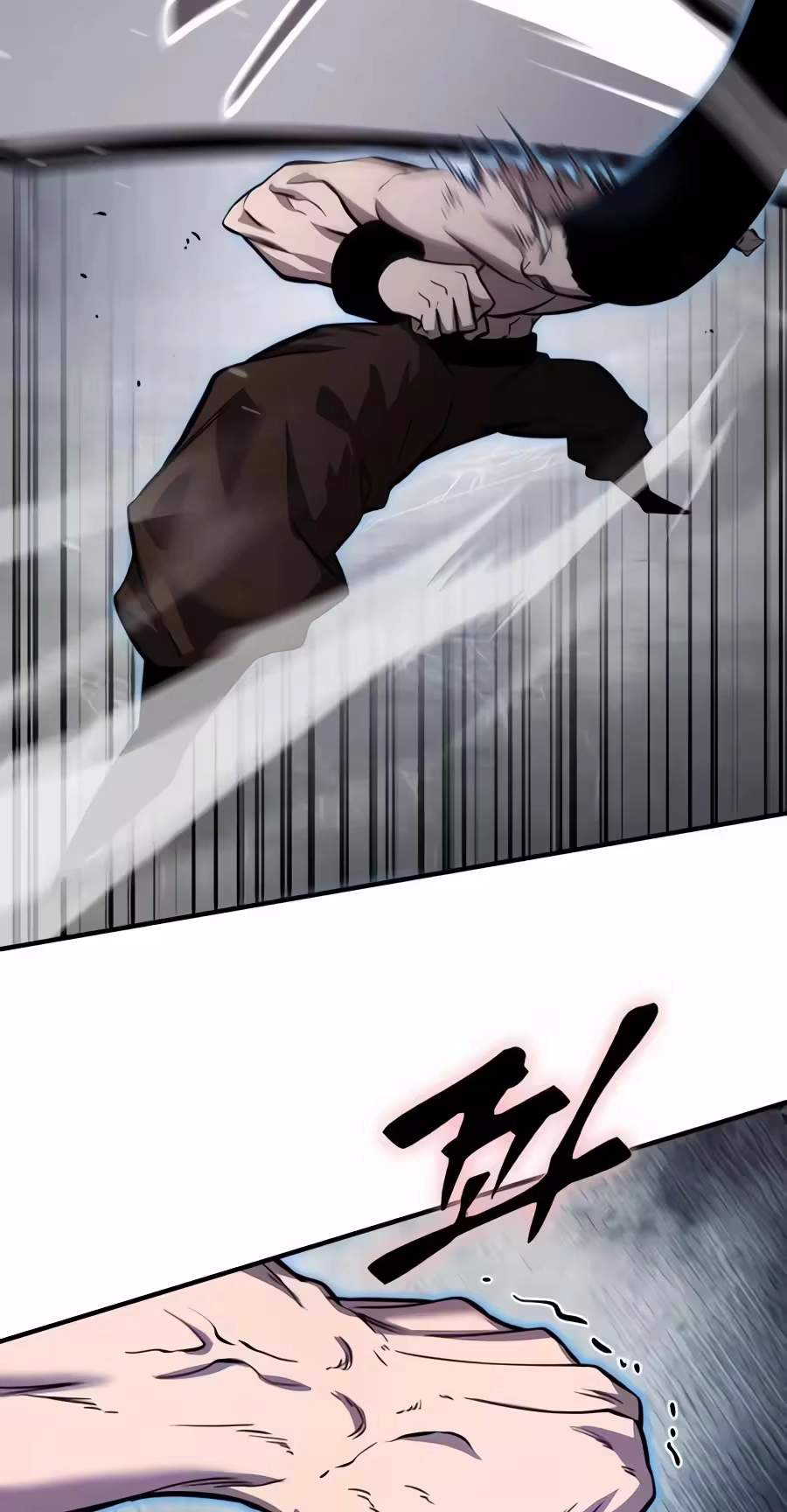 A Dragon Lives in Kunlun — Chapter 17 — page 88