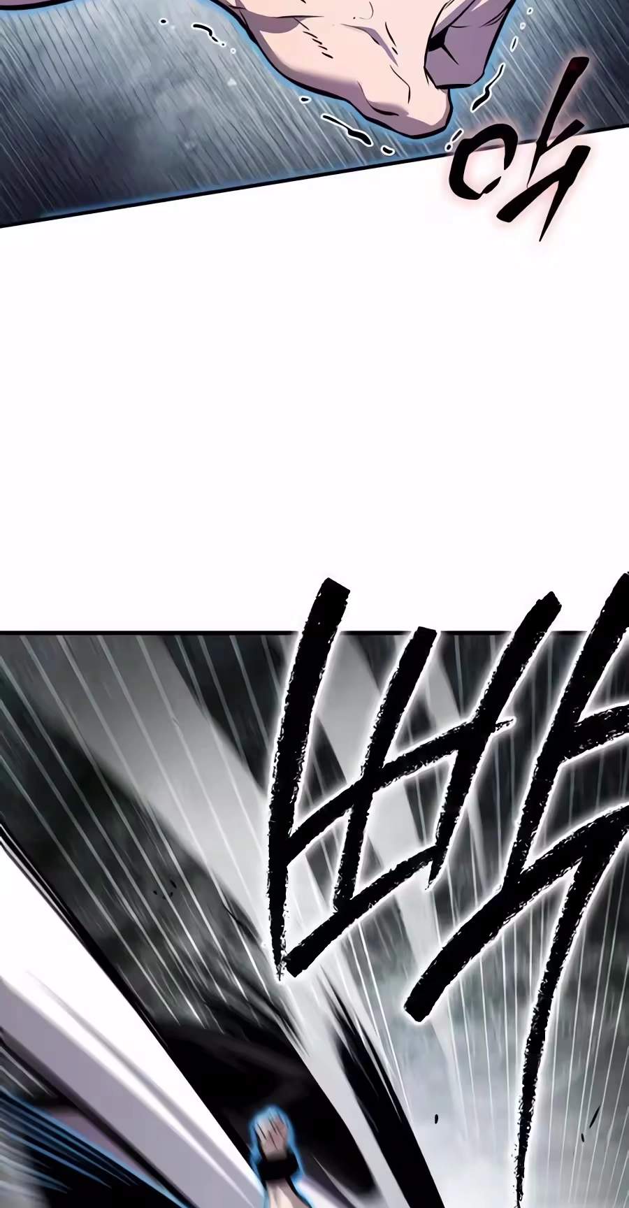 A Dragon Lives in Kunlun — Chapter 17 — page 89