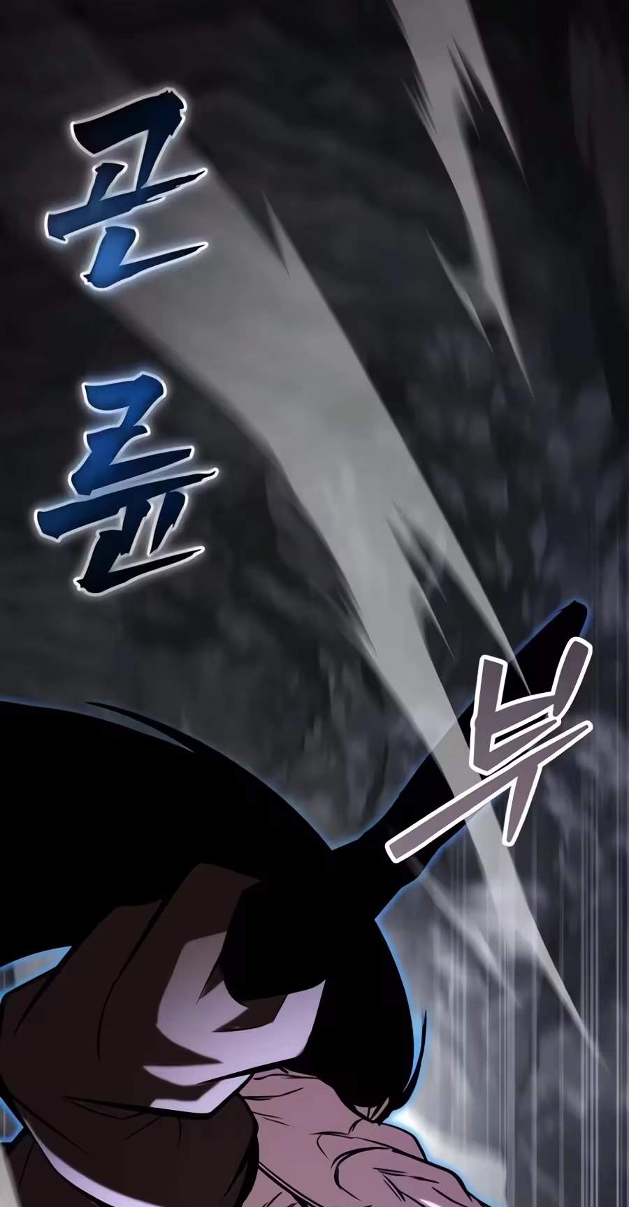 A Dragon Lives in Kunlun — Chapter 17 — page 92