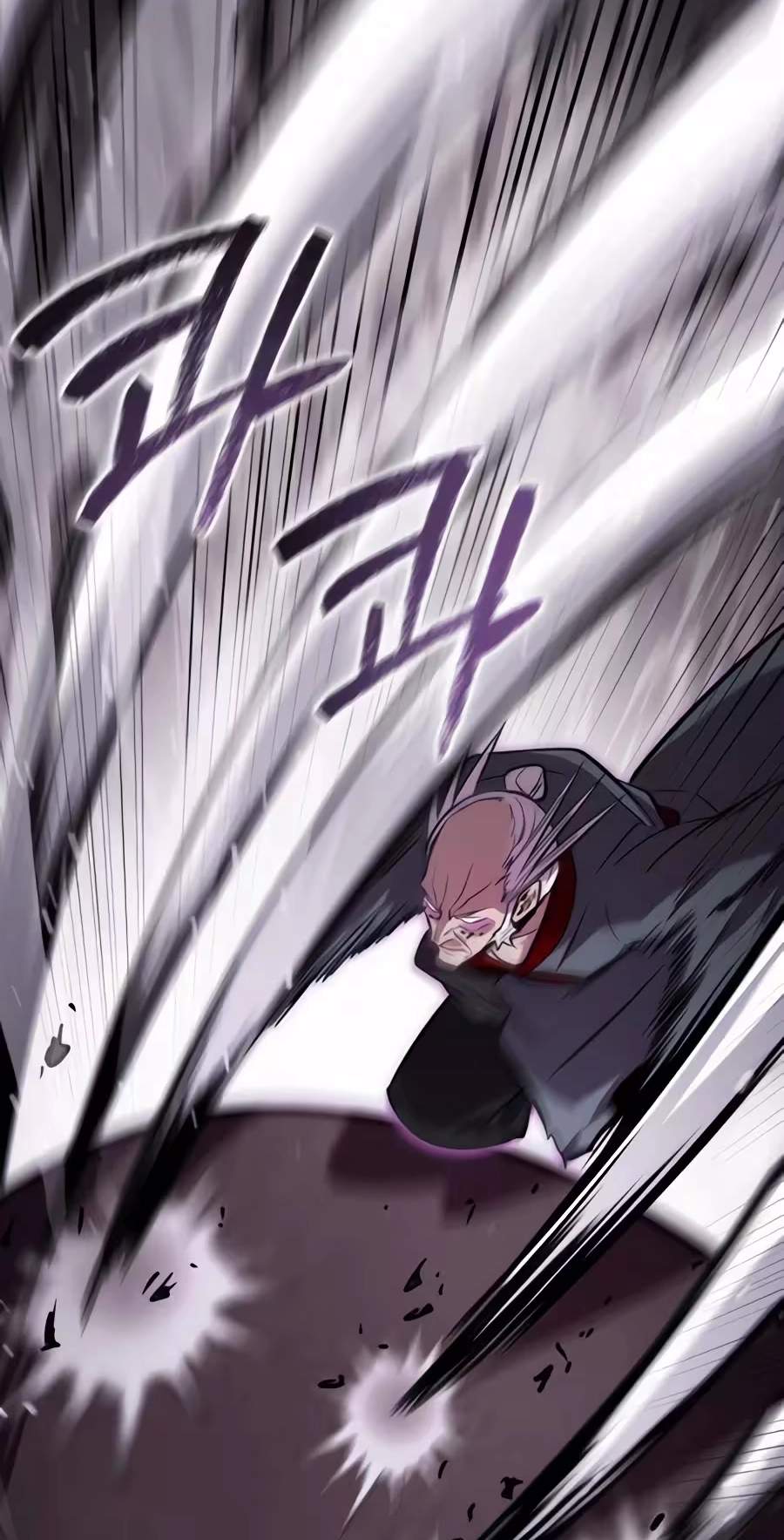 A Dragon Lives in Kunlun — Chapter 17 — page 97